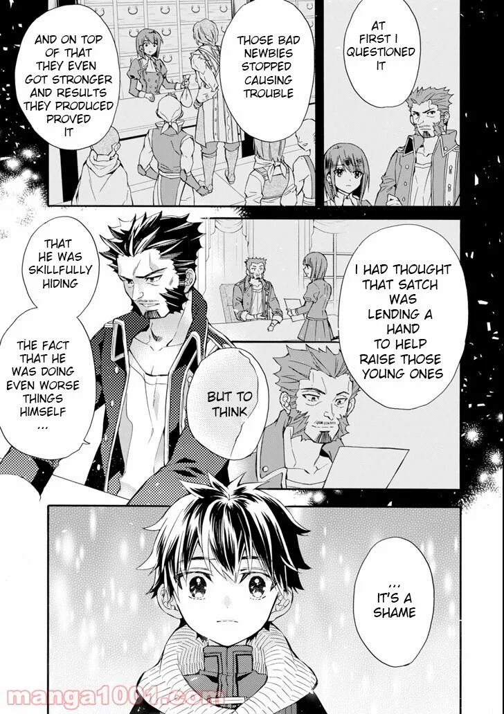 Kamitachi ni Hirowareta Otoko Chapter 20 page 7