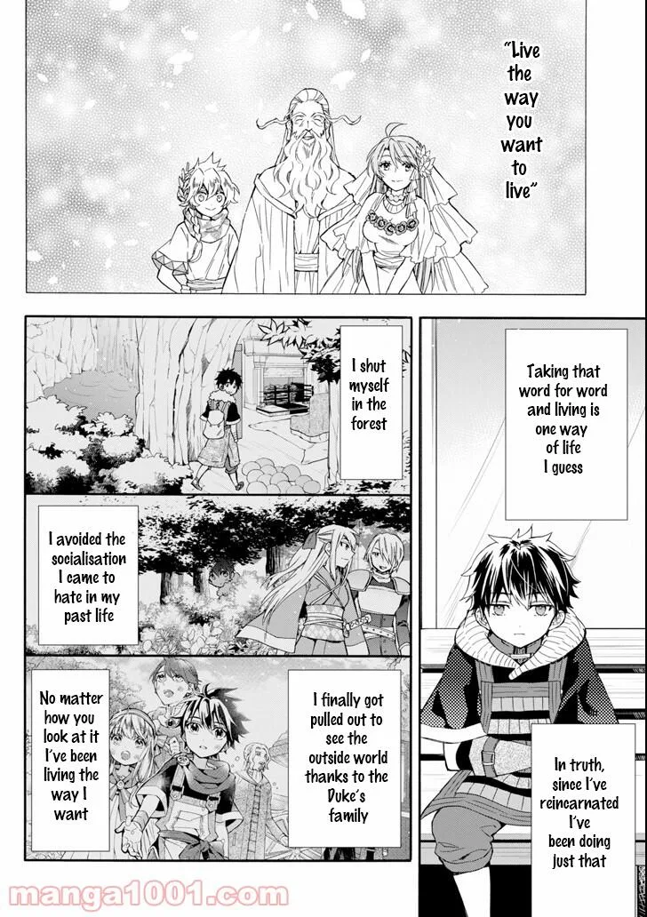 Kamitachi ni Hirowareta Otoko Chapter 20 page 14