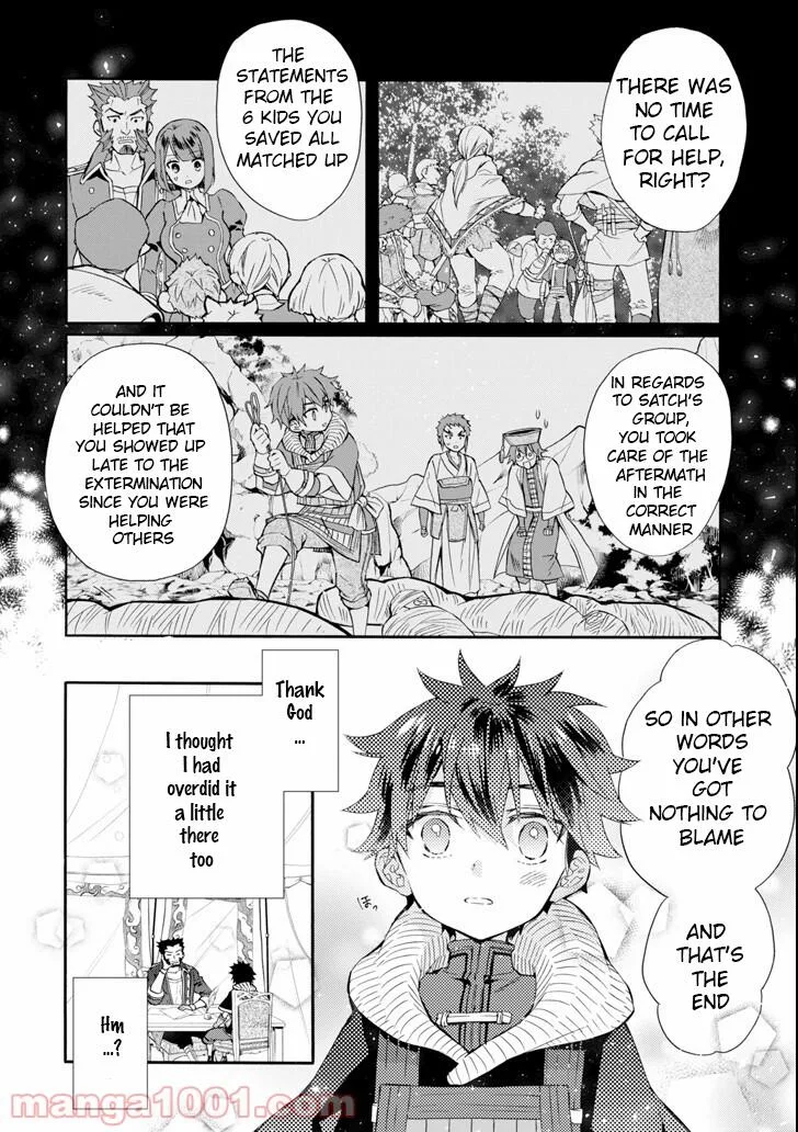 Kamitachi ni Hirowareta Otoko Chapter 20 page 4