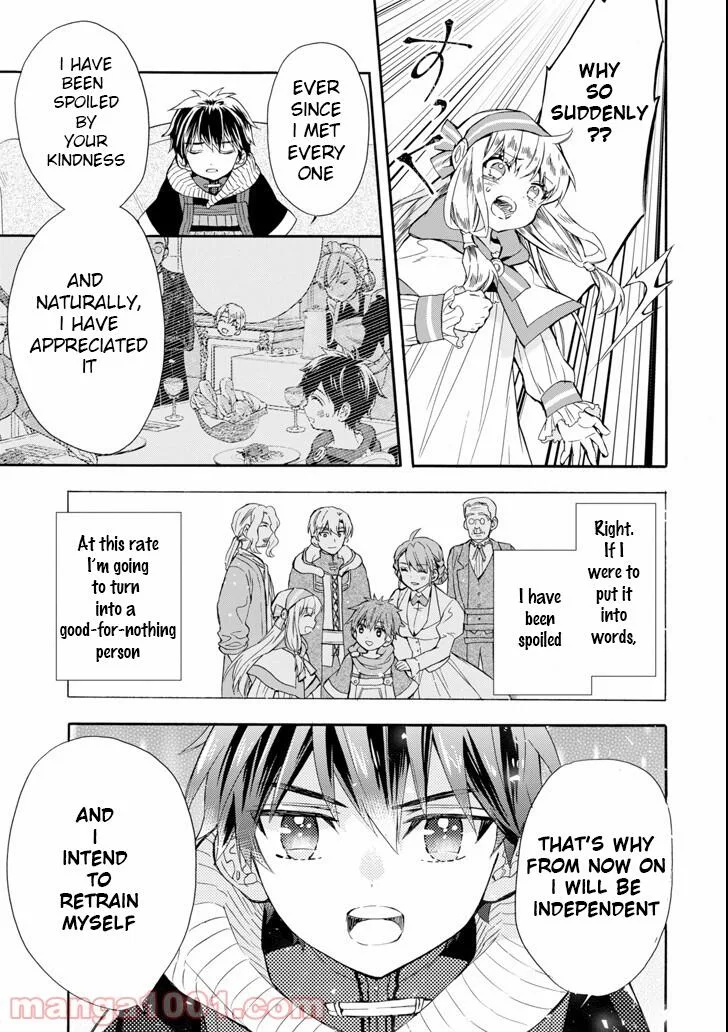 Kamitachi ni Hirowareta Otoko Chapter 20 page 19