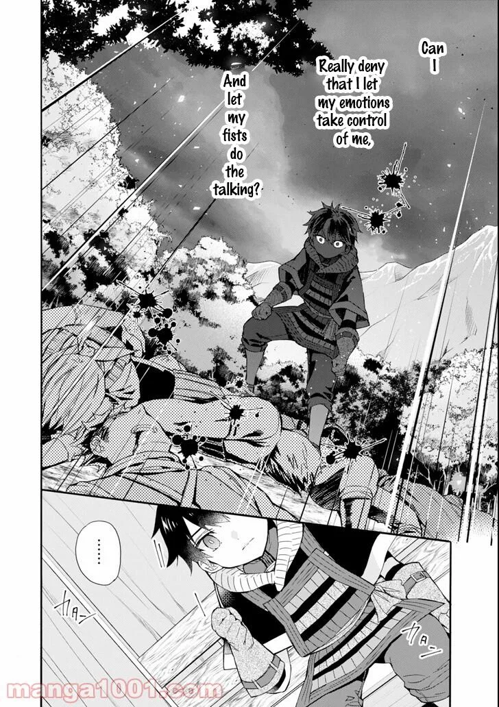 Kamitachi ni Hirowareta Otoko Chapter 20 page 12