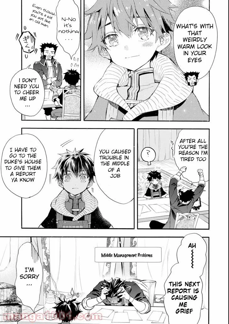 Kamitachi ni Hirowareta Otoko Chapter 20 page 9