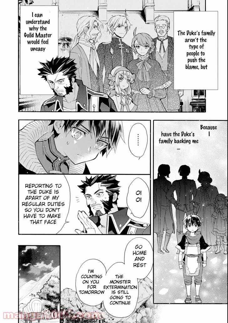 Kamitachi ni Hirowareta Otoko Chapter 20 page 10