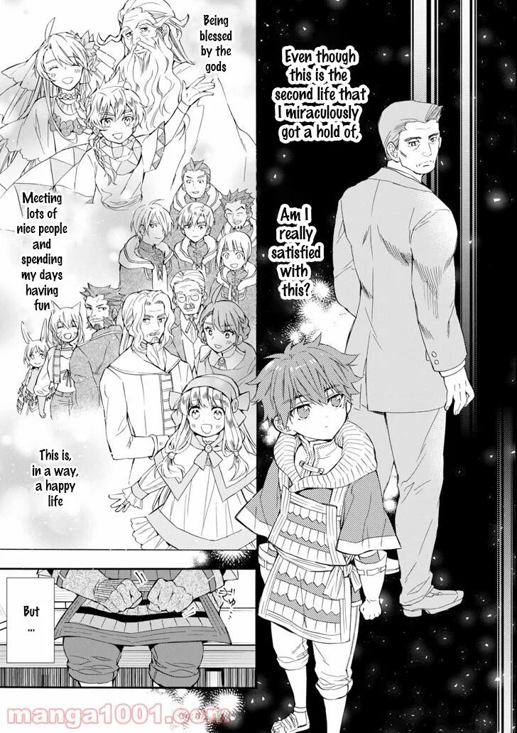 Kamitachi ni Hirowareta Otoko Chapter 20 page 15