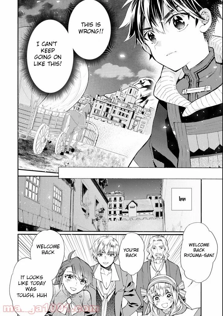 Kamitachi ni Hirowareta Otoko Chapter 20 page 16