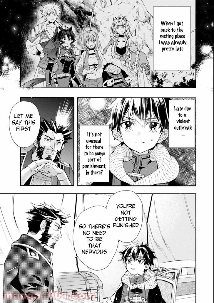 Kamitachi ni Hirowareta Otoko Chapter 20 page 3