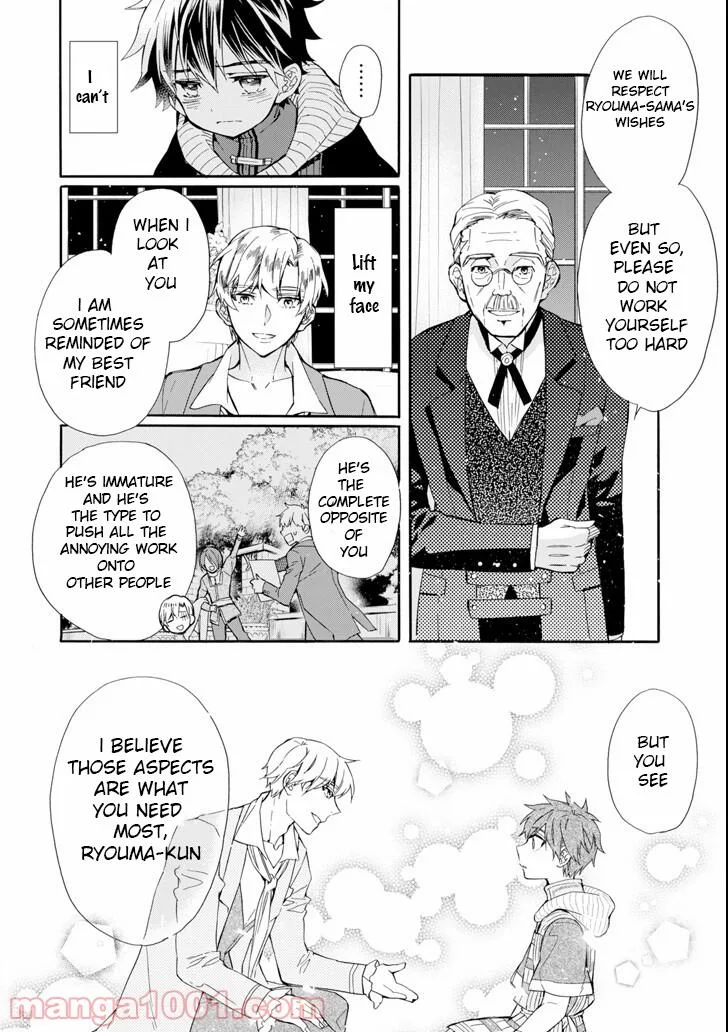 Kamitachi ni Hirowareta Otoko Chapter 20 page 24