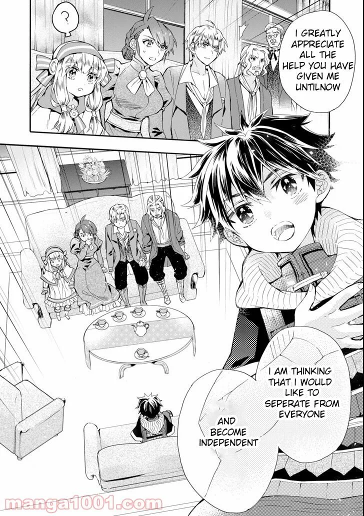 Kamitachi ni Hirowareta Otoko Chapter 20 page 18