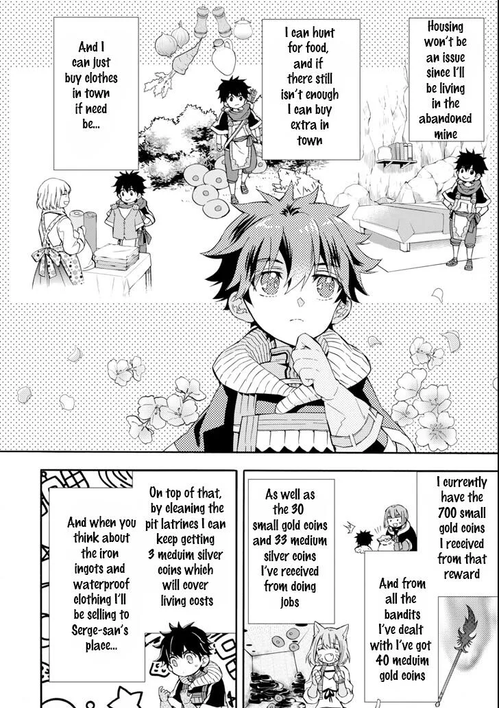 Kamitachi ni Hirowareta Otoko Chapter 21 page 2