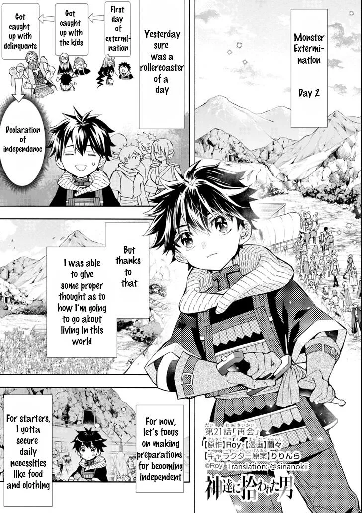 Kamitachi ni Hirowareta Otoko Chapter 21 page 1