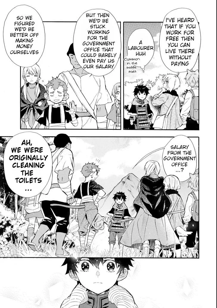 Kamitachi ni Hirowareta Otoko Chapter 21 page 15