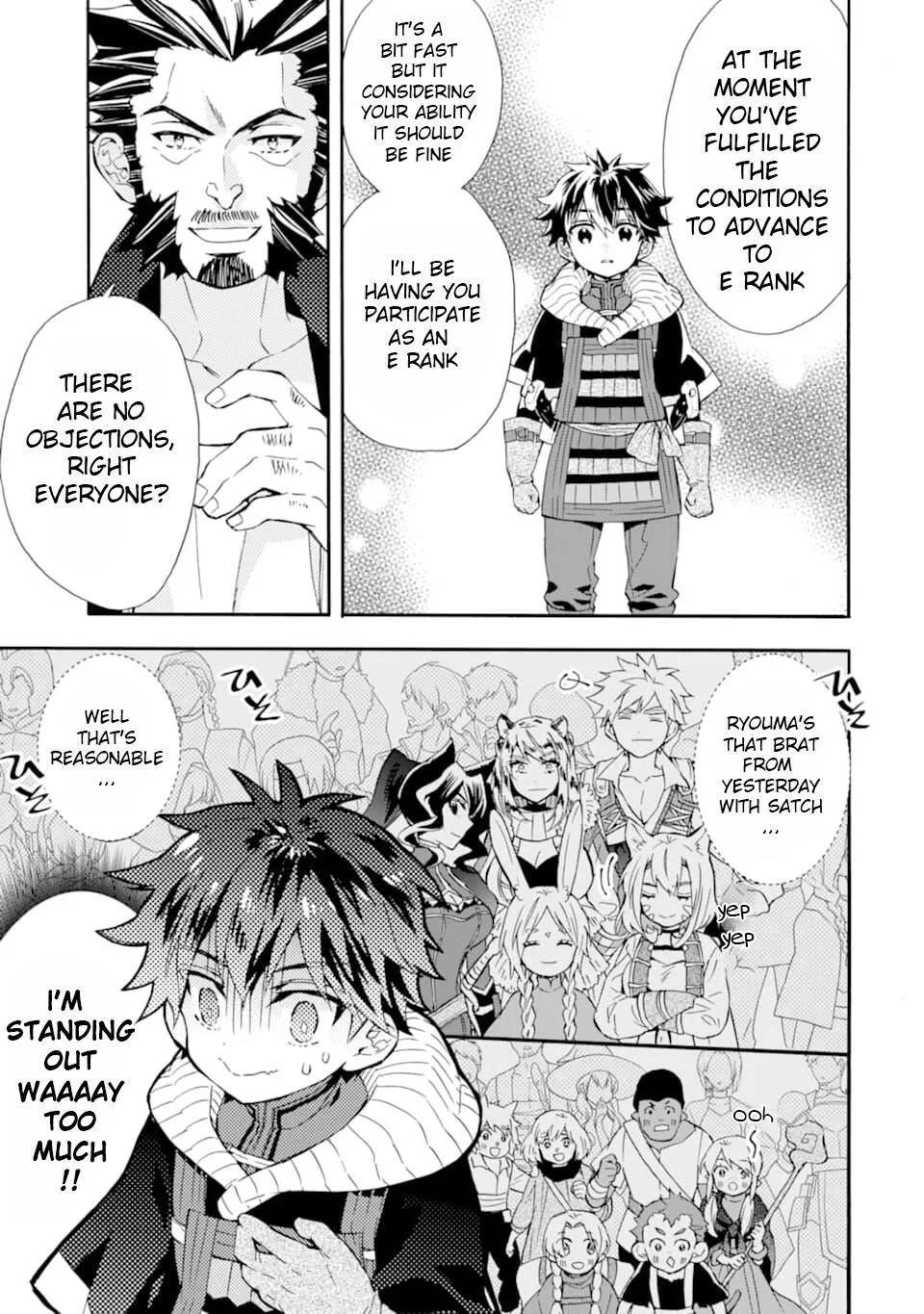 Kamitachi ni Hirowareta Otoko Chapter 22 page 5