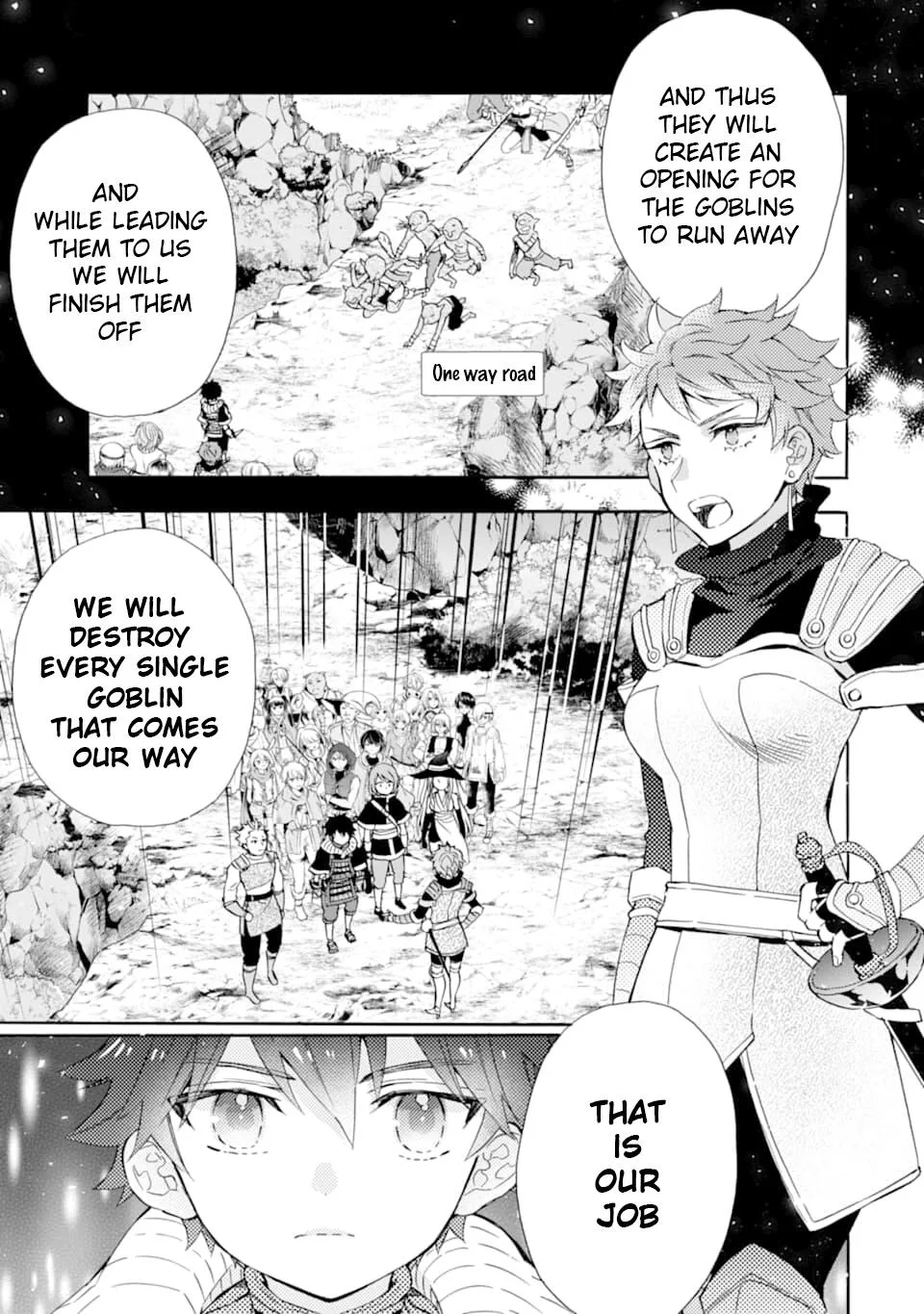 Kamitachi ni Hirowareta Otoko Chapter 22 page 7
