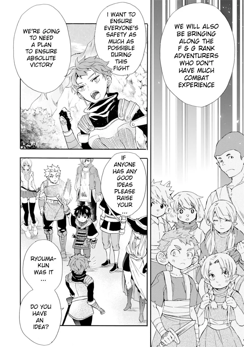 Kamitachi ni Hirowareta Otoko Chapter 22 page 8
