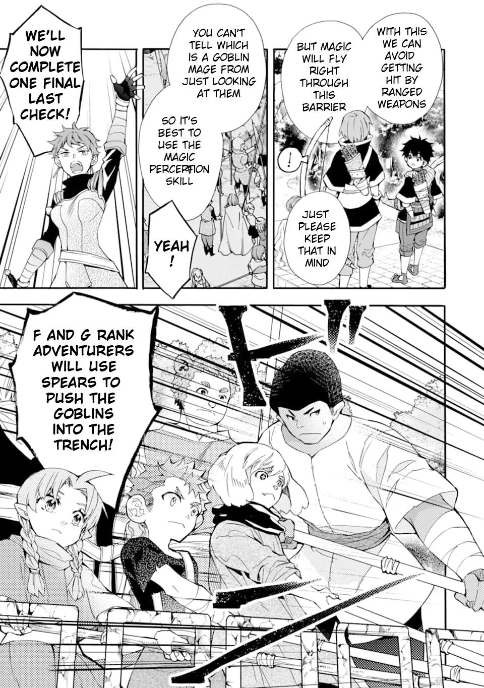 Kamitachi ni Hirowareta Otoko Chapter 22 page 19