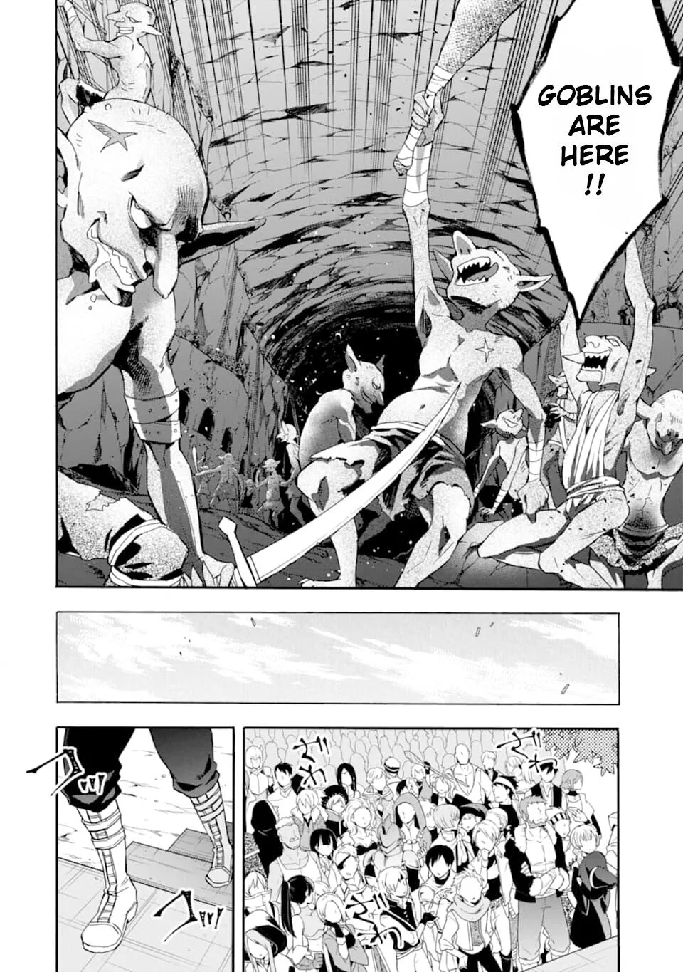 Kamitachi ni Hirowareta Otoko Chapter 22 page 2
