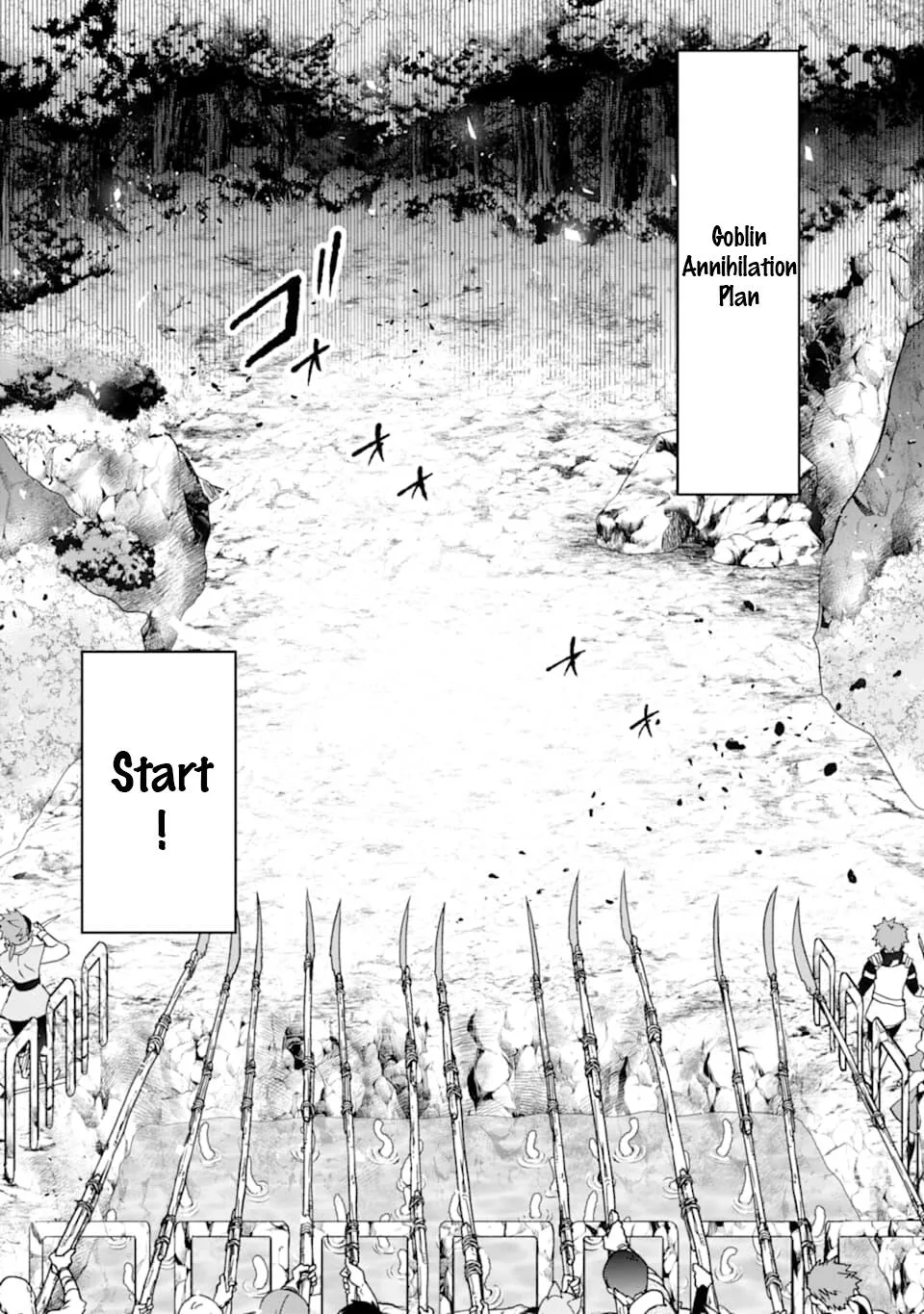 Kamitachi ni Hirowareta Otoko Chapter 22 page 21