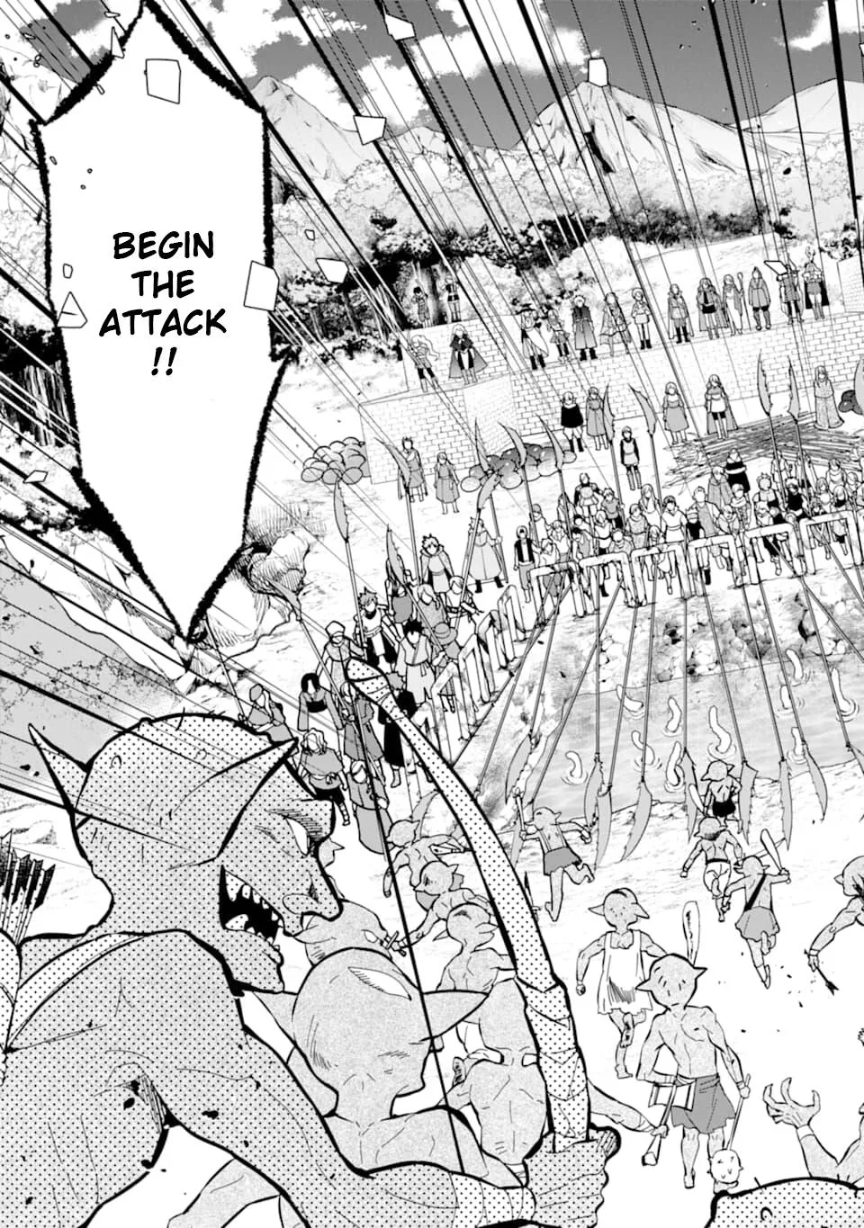 Kamitachi ni Hirowareta Otoko Chapter 23 page 3