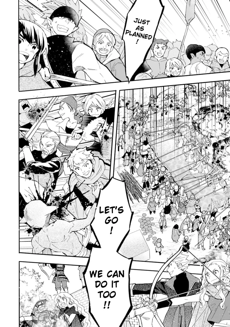 Kamitachi ni Hirowareta Otoko Chapter 23 page 8