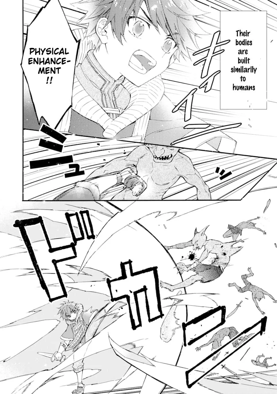 Kamitachi ni Hirowareta Otoko Chapter 23 page 22