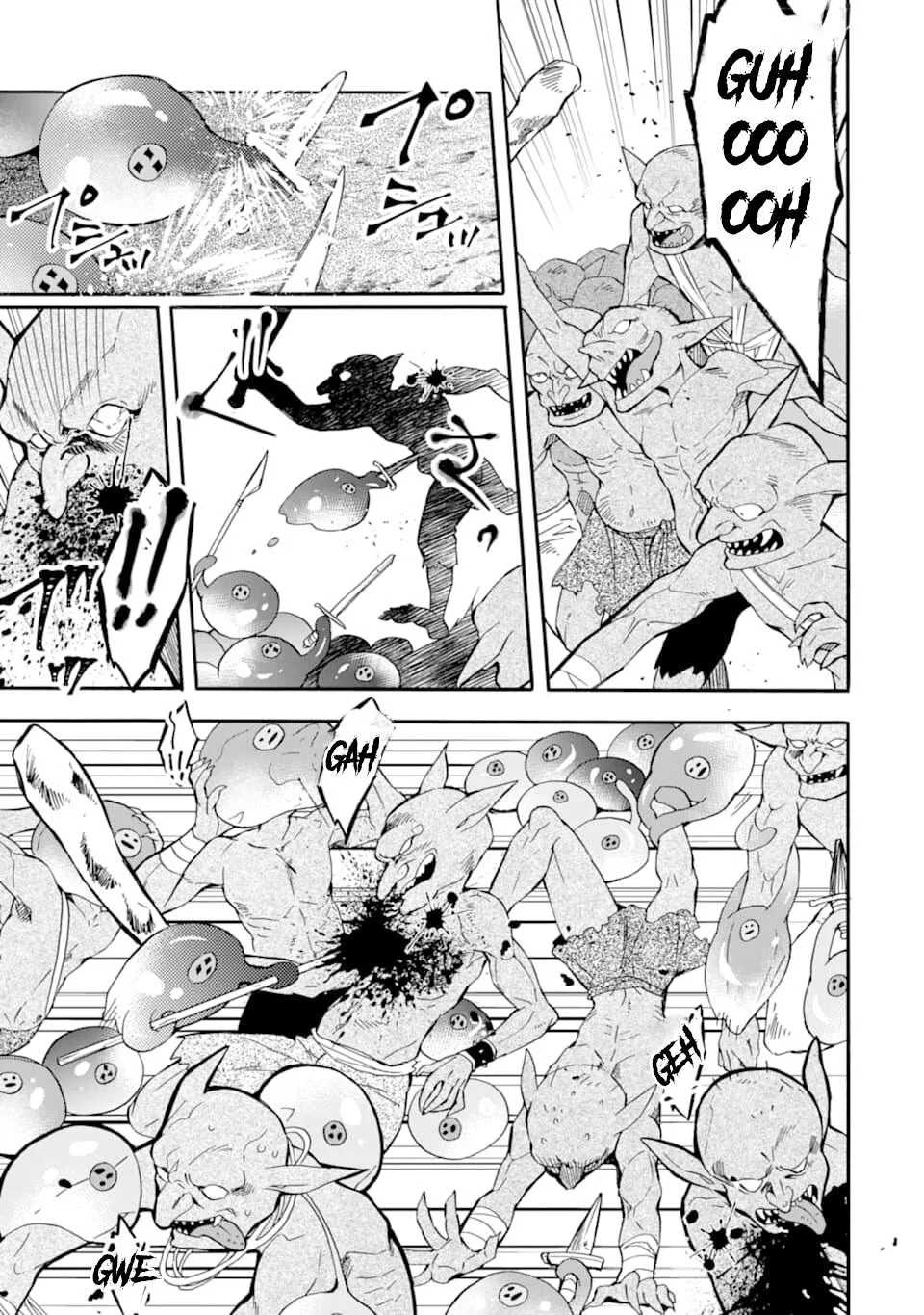 Kamitachi ni Hirowareta Otoko Chapter 23 page 17