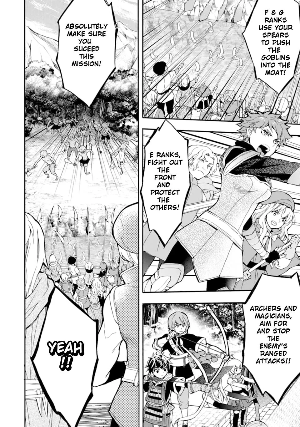 Kamitachi ni Hirowareta Otoko Chapter 23 page 4