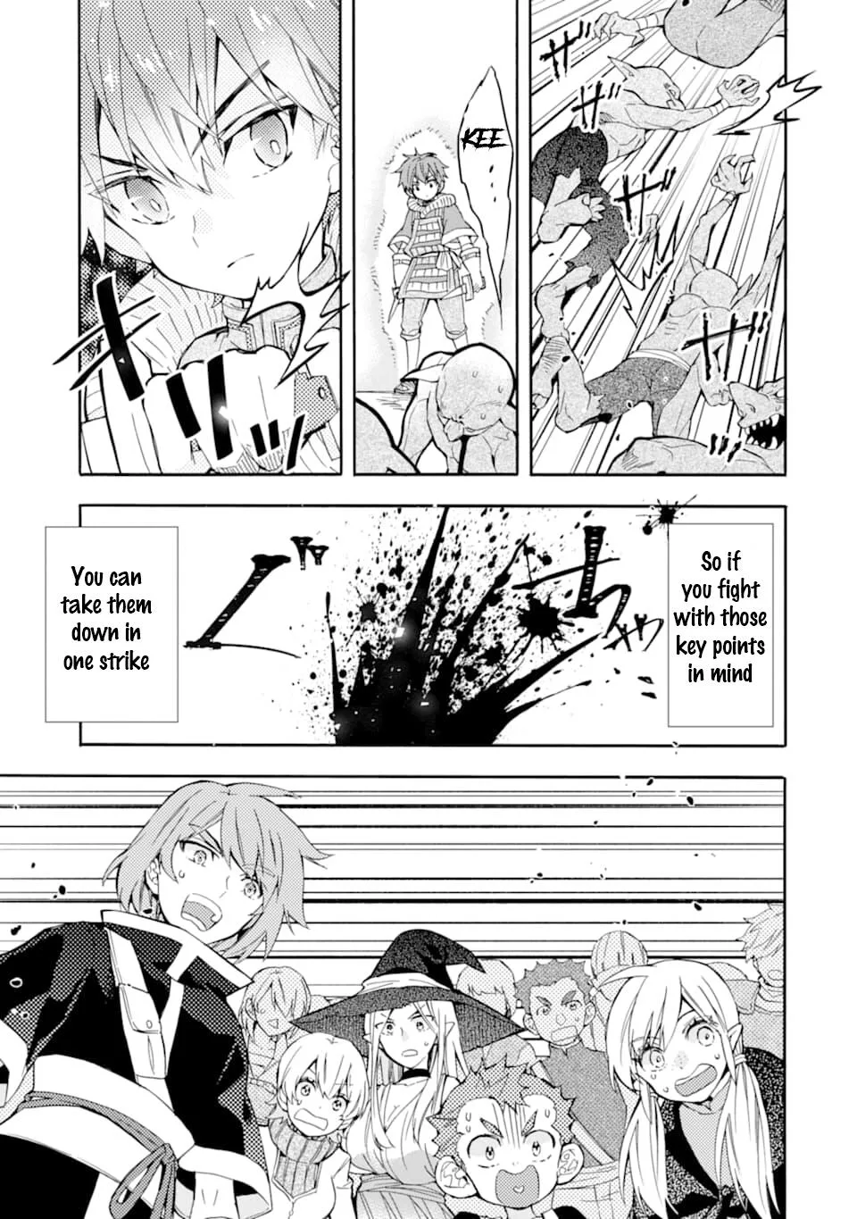 Kamitachi ni Hirowareta Otoko Chapter 23 page 23