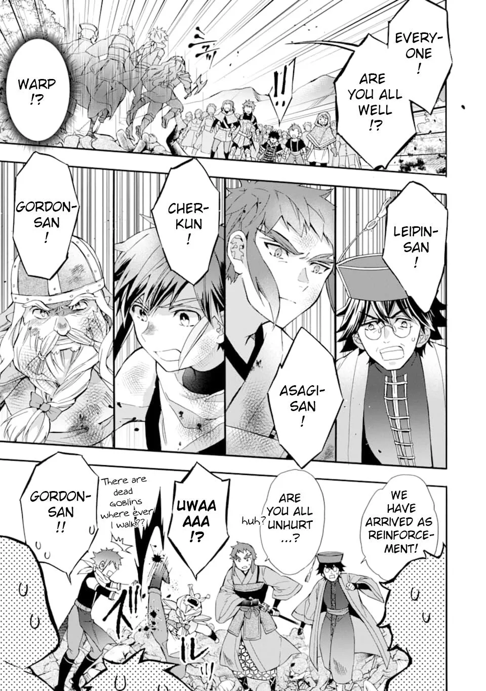 Kamitachi ni Hirowareta Otoko Chapter 24 page 3