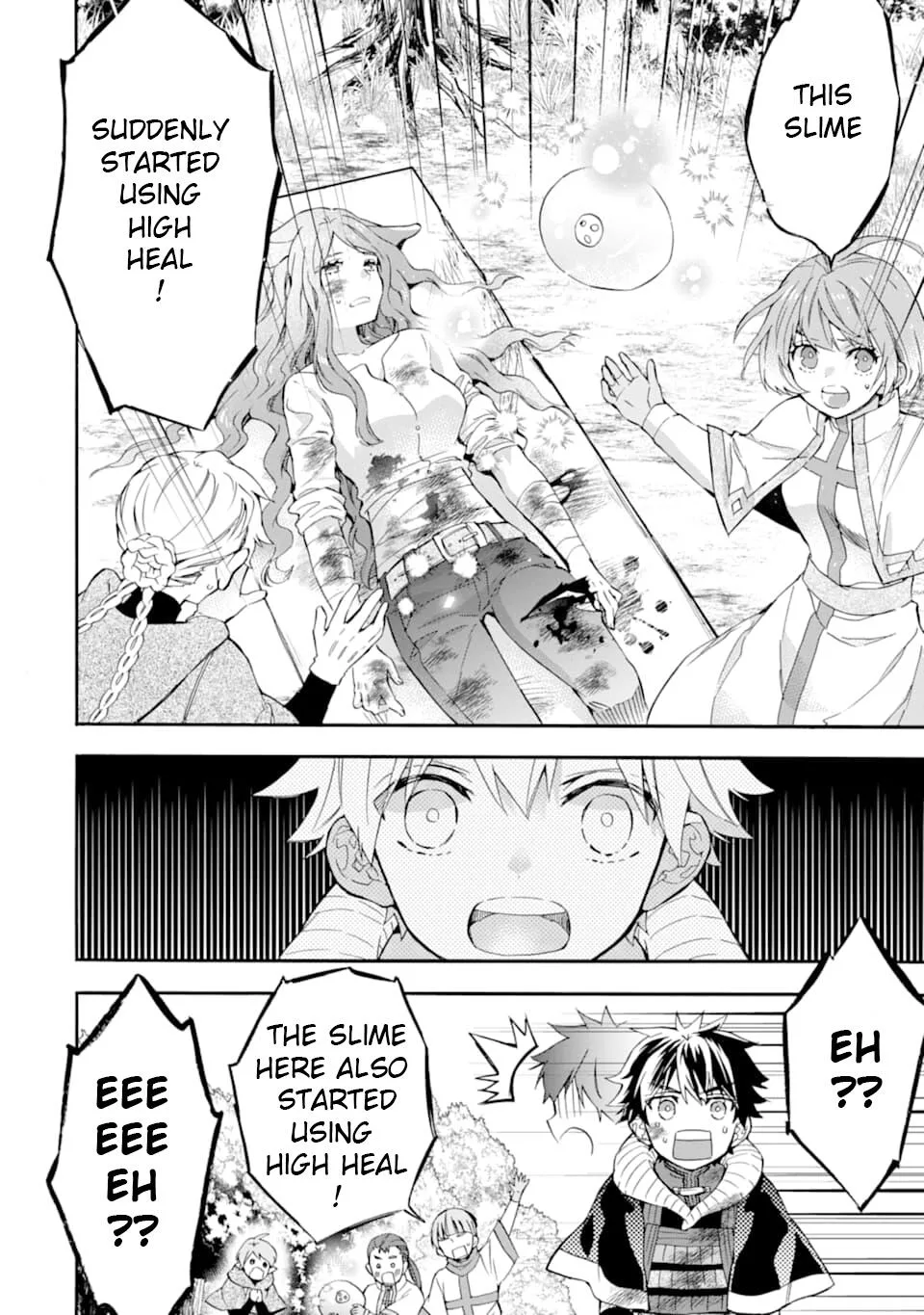 Kamitachi ni Hirowareta Otoko Chapter 24 page 16