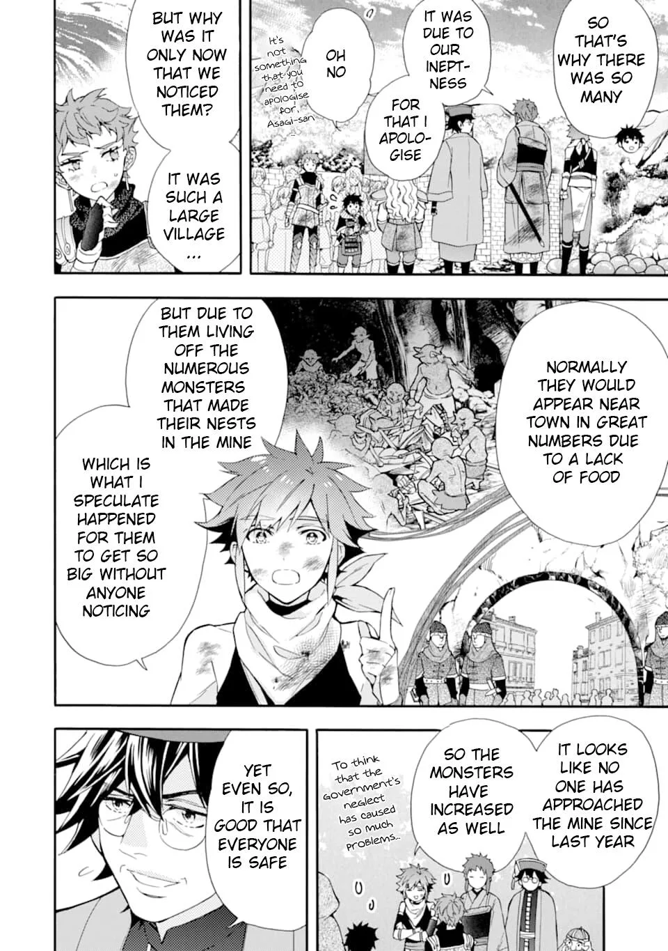 Kamitachi ni Hirowareta Otoko Chapter 24 page 8