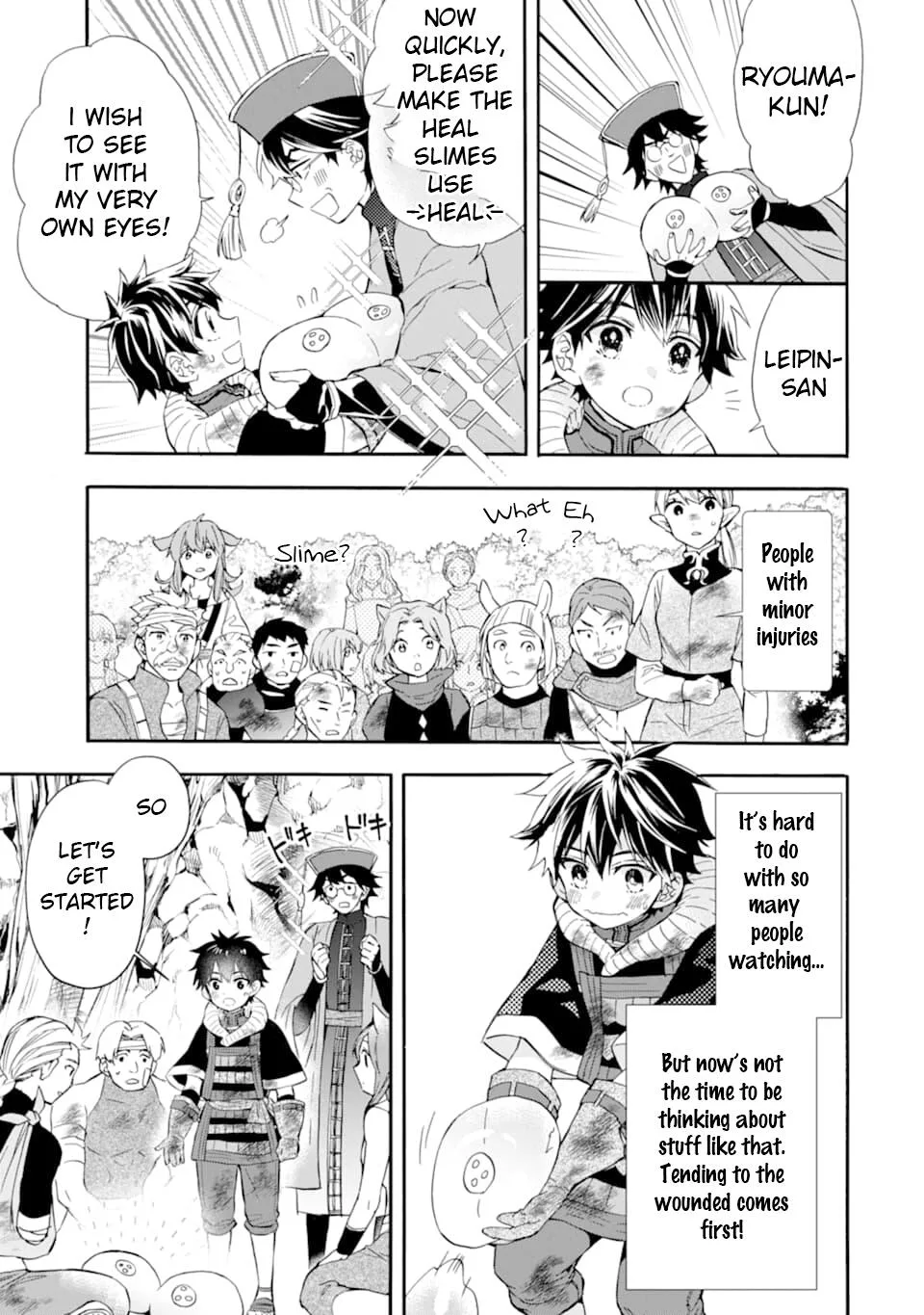 Kamitachi ni Hirowareta Otoko Chapter 24 page 13