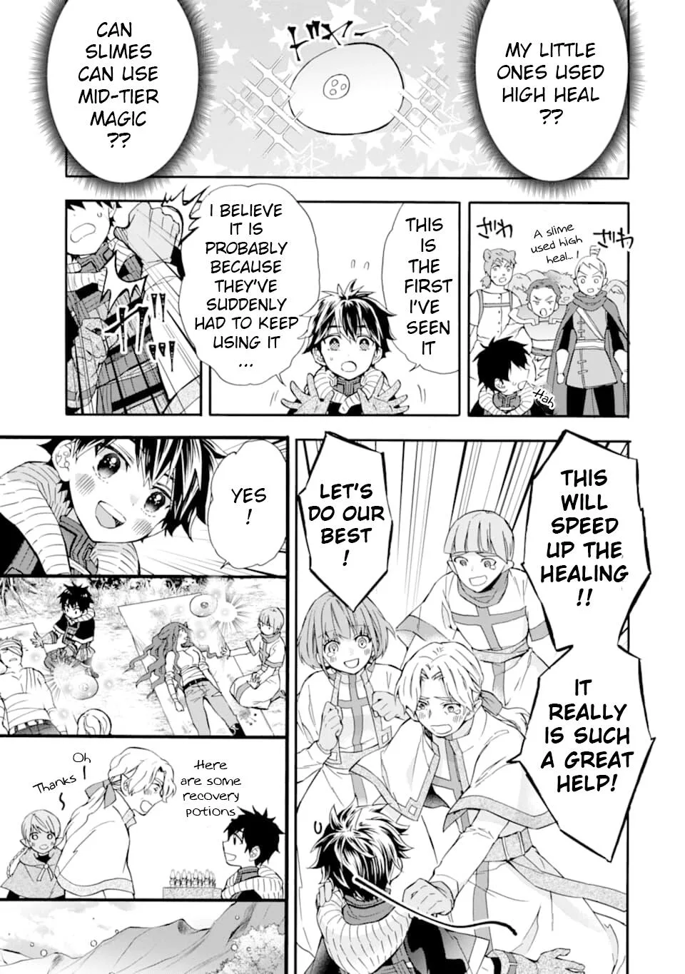 Kamitachi ni Hirowareta Otoko Chapter 24 page 17