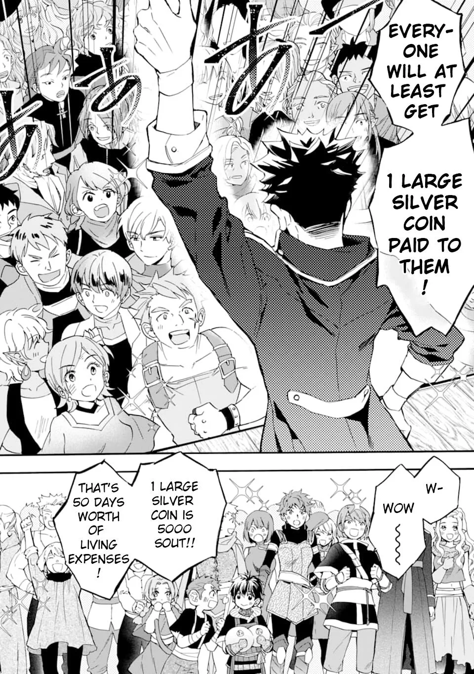 Kamitachi ni Hirowareta Otoko Chapter 24 page 22