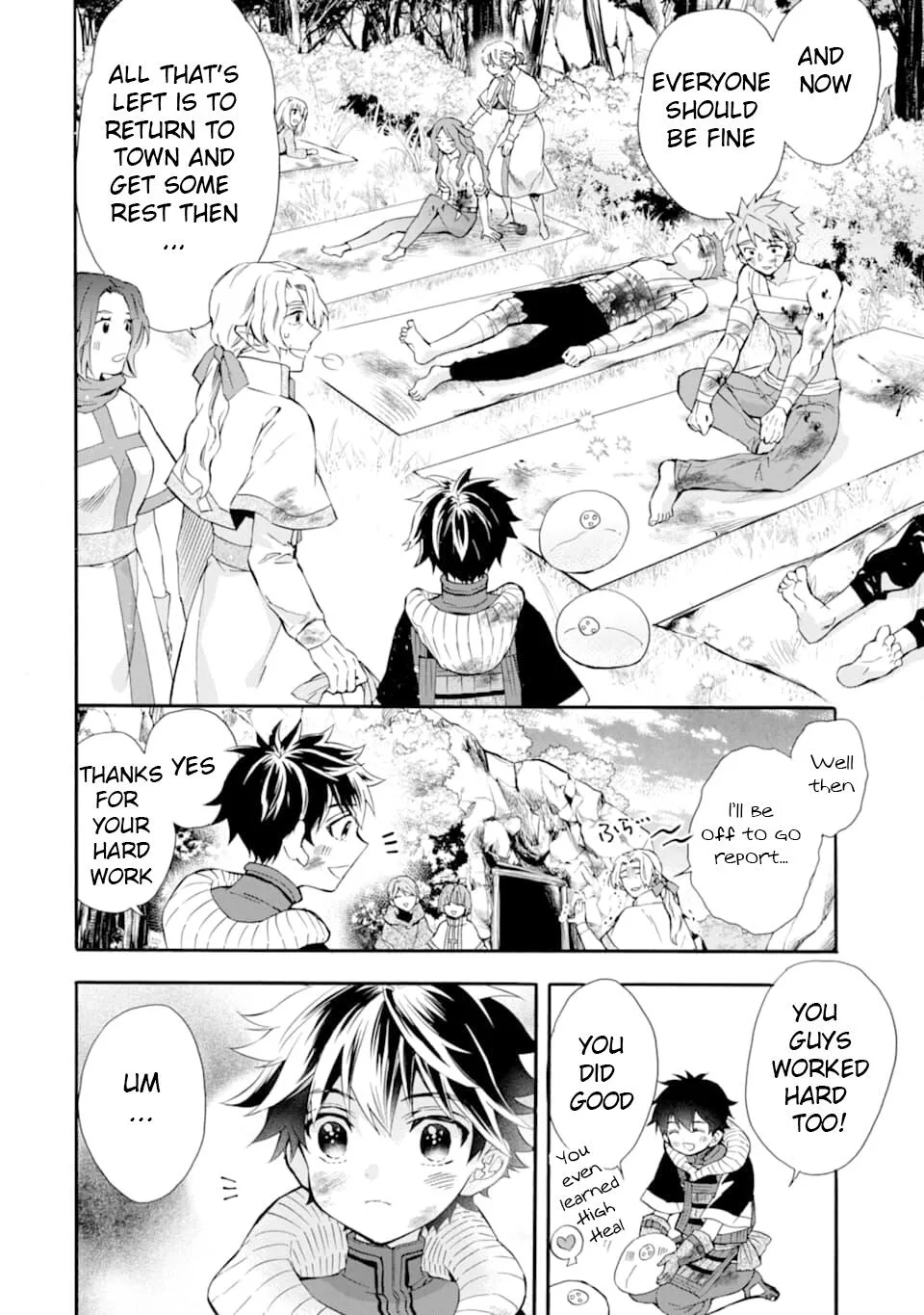 Kamitachi ni Hirowareta Otoko Chapter 24 page 18