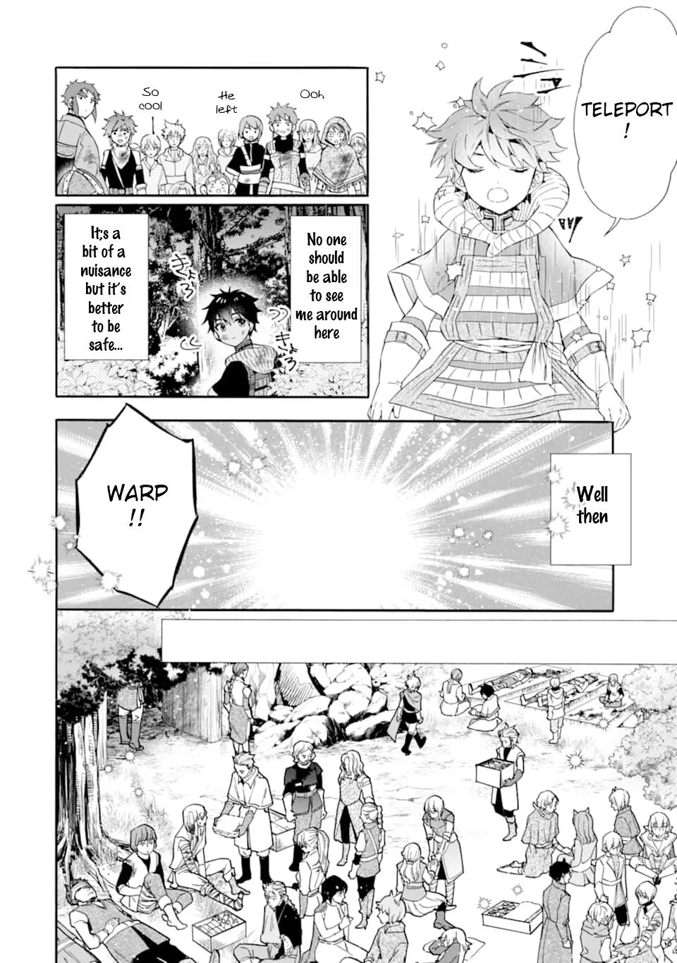 Kamitachi ni Hirowareta Otoko Chapter 24 page 12