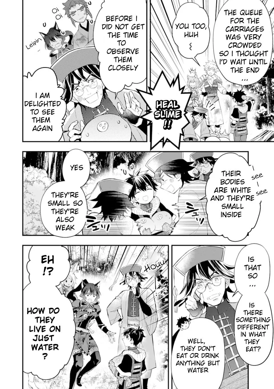 Kamitachi ni Hirowareta Otoko Chapter 25 page 4
