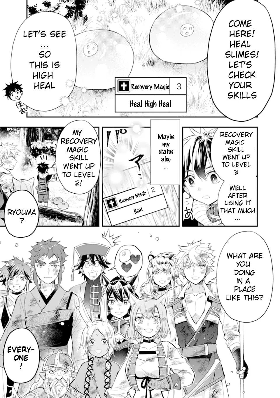 Kamitachi ni Hirowareta Otoko Chapter 25 page 3