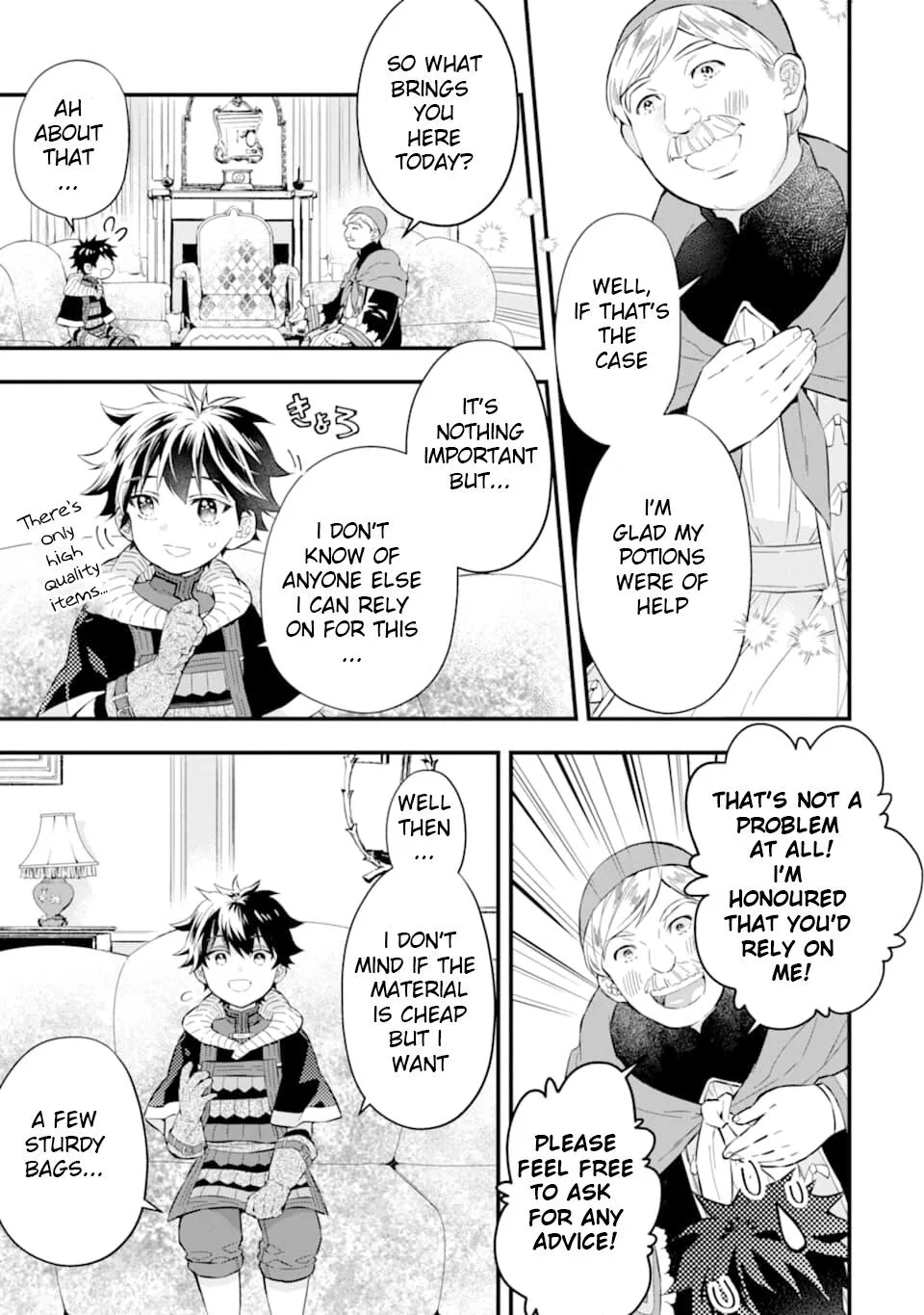 Kamitachi ni Hirowareta Otoko Chapter 26 page 9