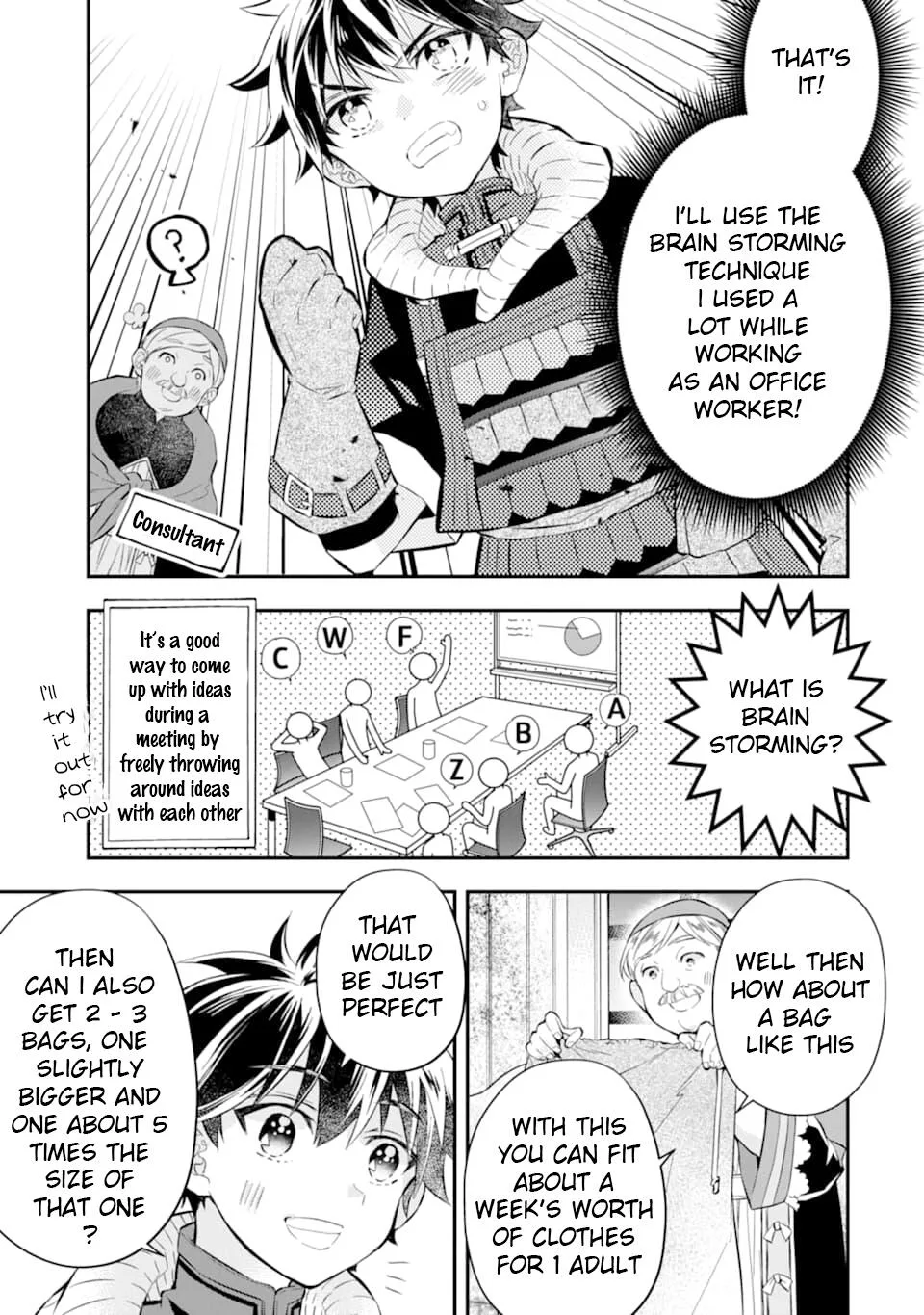 Kamitachi ni Hirowareta Otoko Chapter 26 page 17