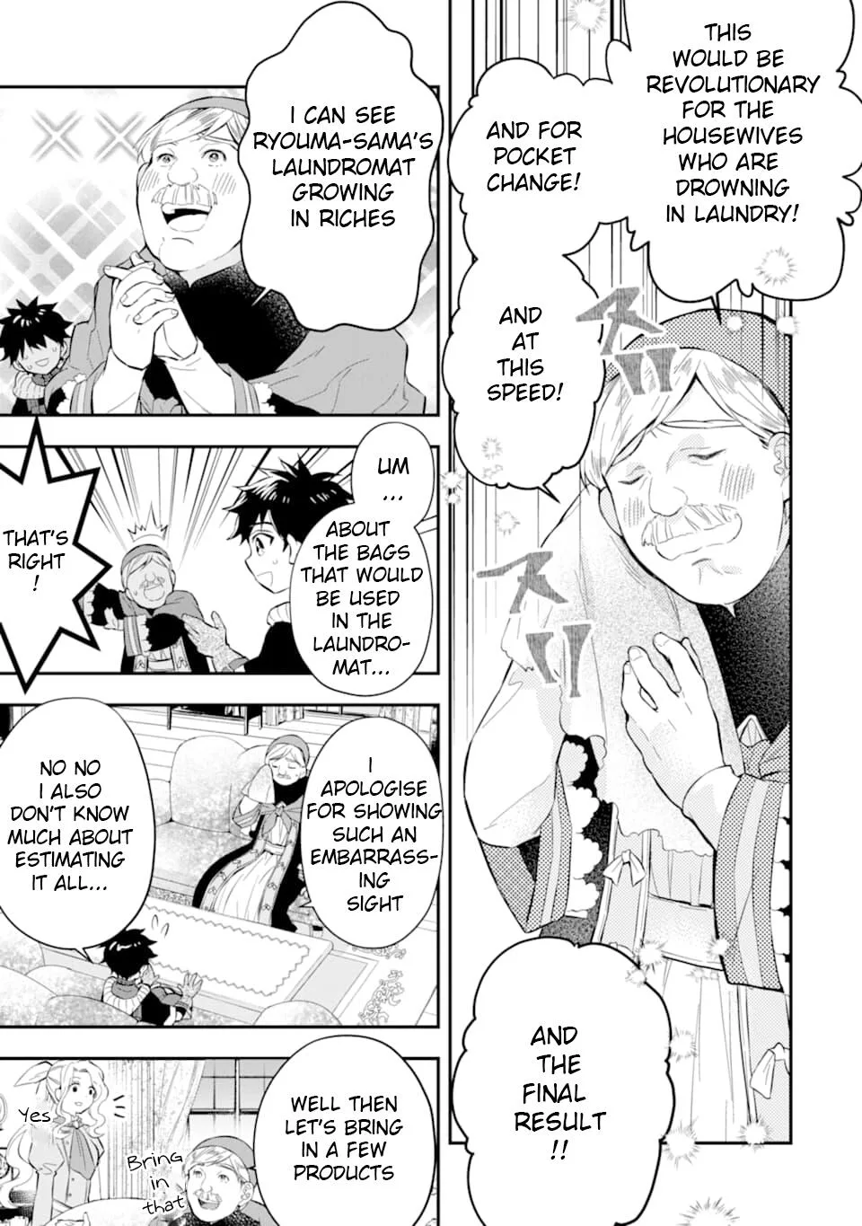 Kamitachi ni Hirowareta Otoko Chapter 26 page 13