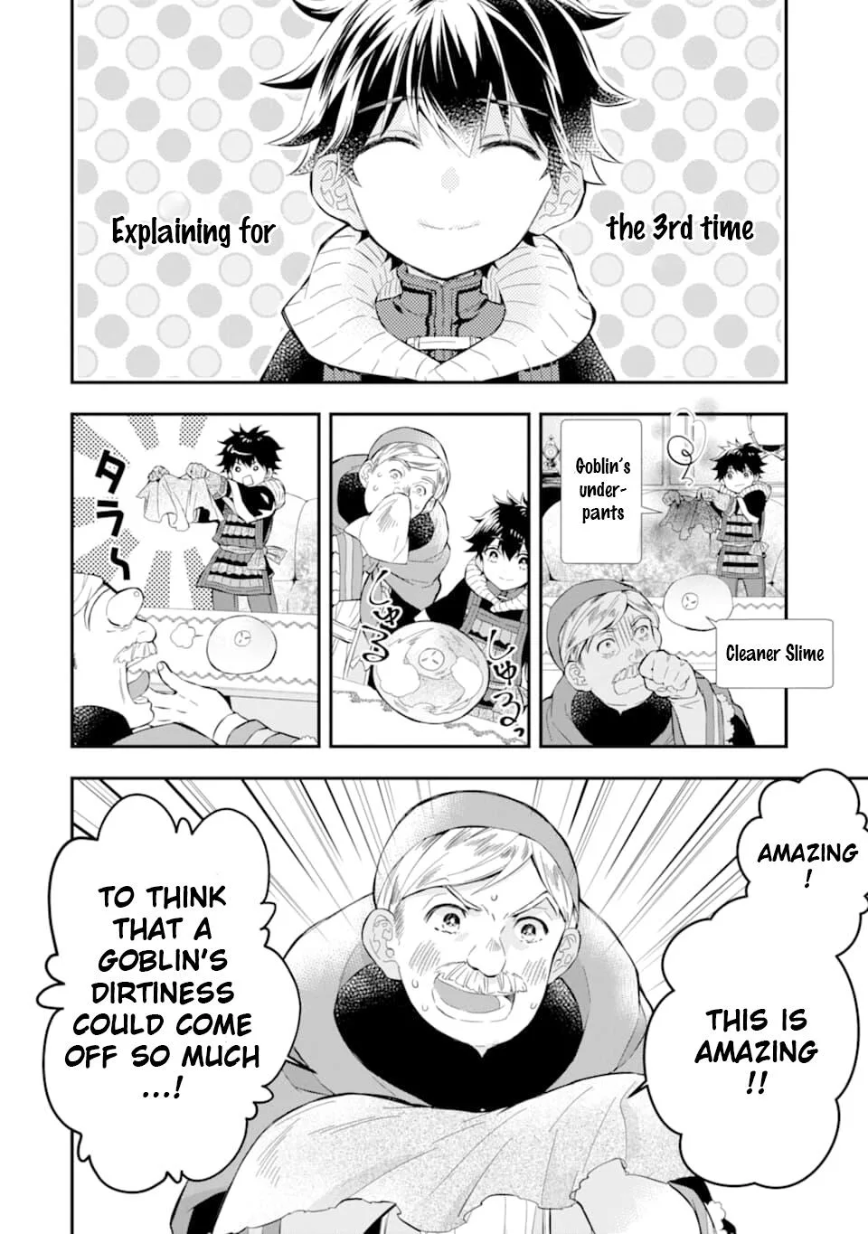 Kamitachi ni Hirowareta Otoko Chapter 26 page 12