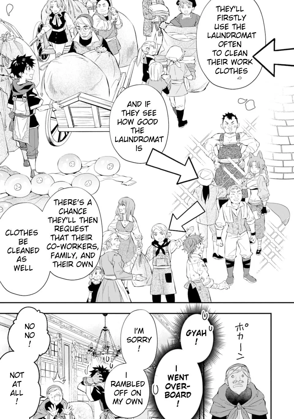 Kamitachi ni Hirowareta Otoko Chapter 26 page 21