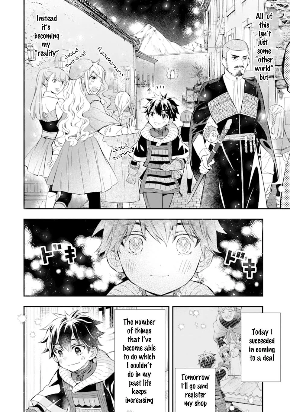 Kamitachi ni Hirowareta Otoko Chapter 26 page 36
