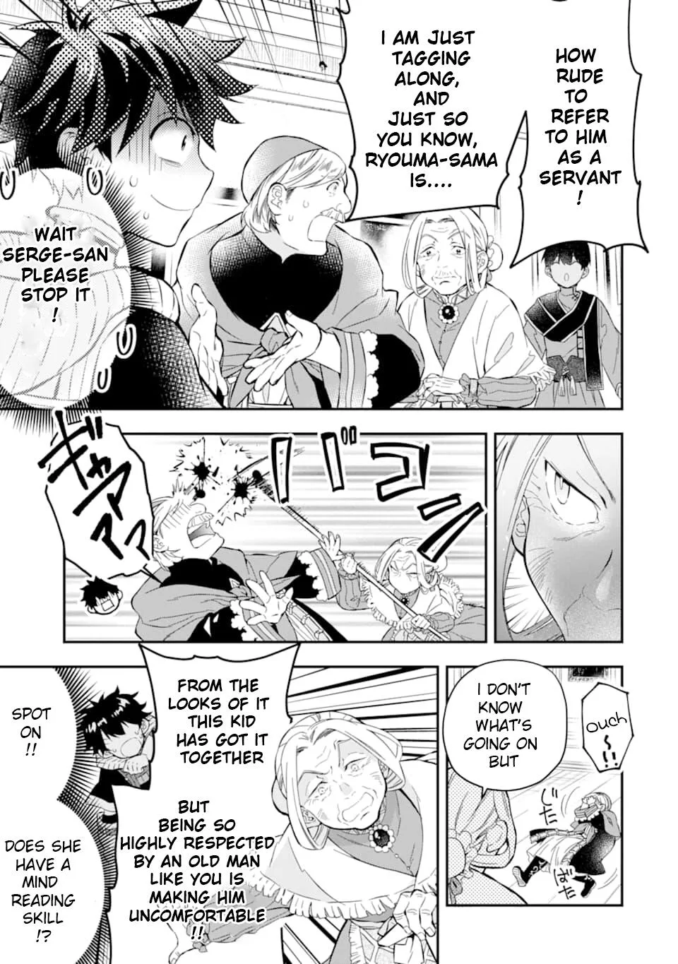 Kamitachi ni Hirowareta Otoko Chapter 27 page 7