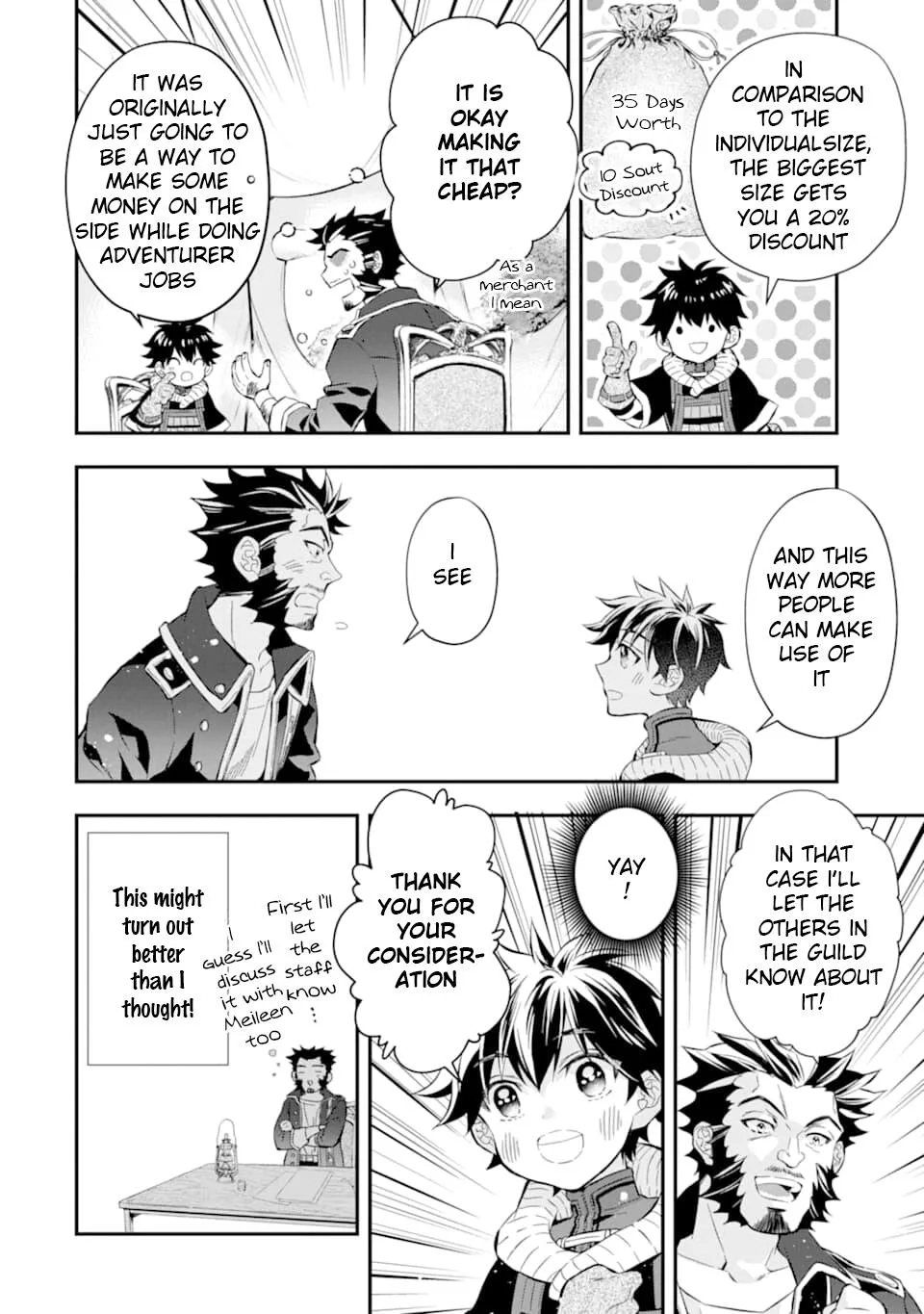 Kamitachi ni Hirowareta Otoko Chapter 28 page 12