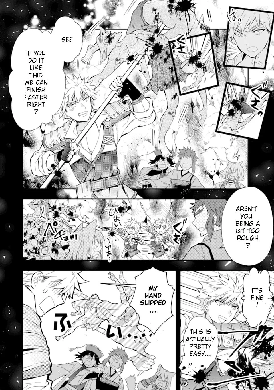 Kamitachi ni Hirowareta Otoko Chapter 28 page 4