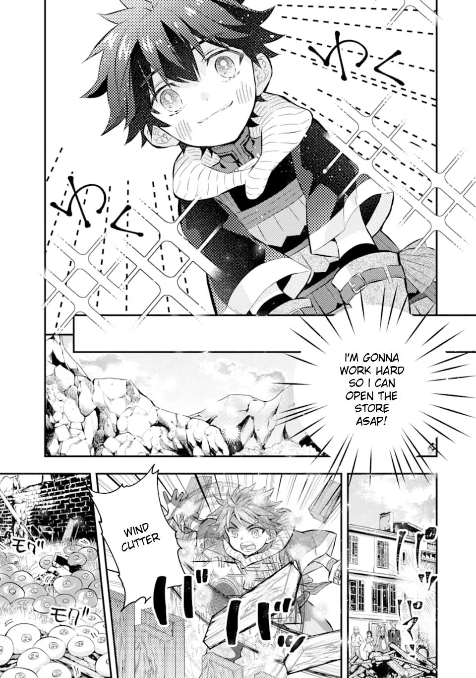 Kamitachi ni Hirowareta Otoko Chapter 28 page 13