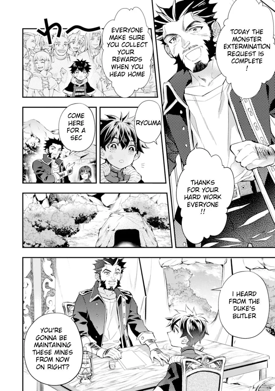 Kamitachi ni Hirowareta Otoko Chapter 28 page 8