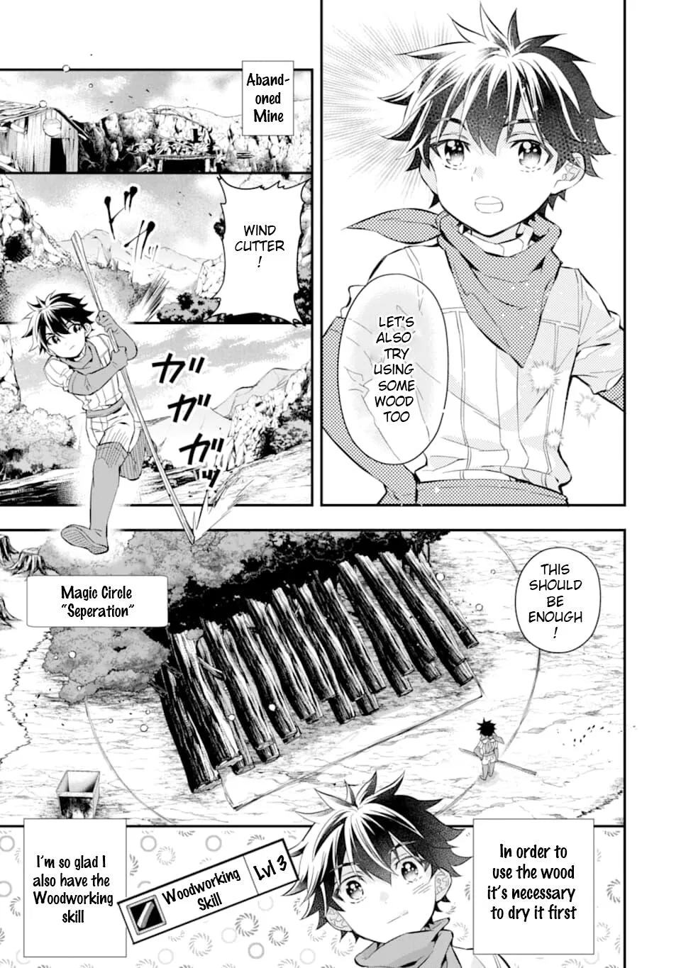 Kamitachi ni Hirowareta Otoko Chapter 28 page 21