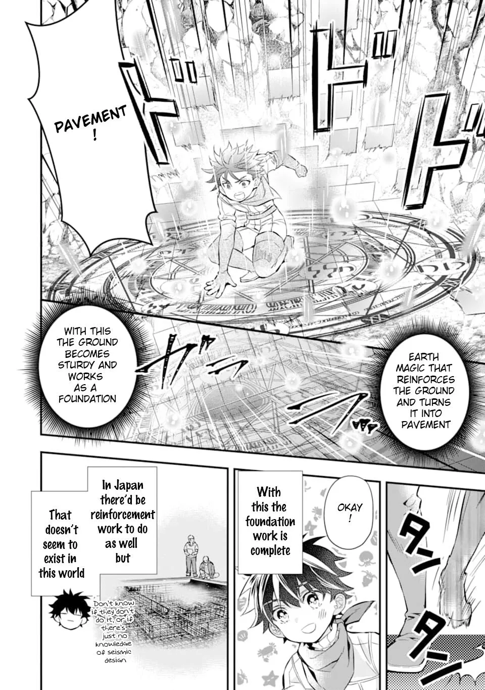 Kamitachi ni Hirowareta Otoko Chapter 28 page 18